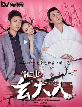 正在播放国产美人