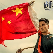 直播画面模糊怎么调整